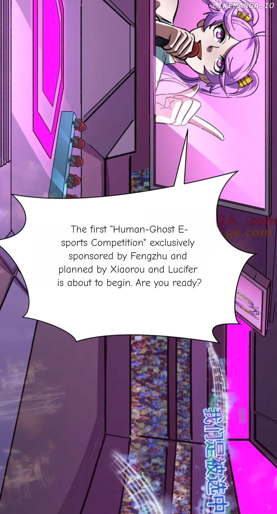 Era of the Haunted Chapter 447 - page 20